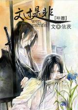 ���֮�Ĺ��Ƿ�