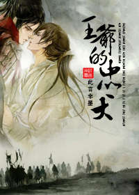 ��ү����Ȯ