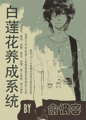 ����������ϵͳ