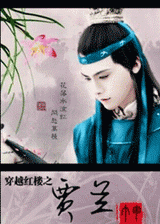 ��¥��Խ֮����