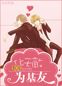 �����Ϊ����