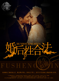 ����ԺϷ�����