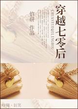 ��Խ��������