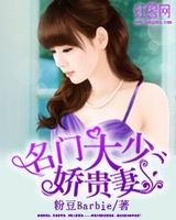 ���Ŵ��ٽ����޷���