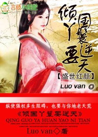 ʢ������,���Ѿ��Ҫ����