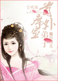 �ϻ�����ϯ���ҵ���