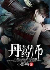 �������ʦ