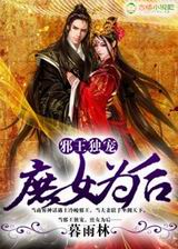 а������,��ŮΪ��