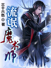 ��åħ��ʦ����