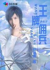 ����Ӷ��