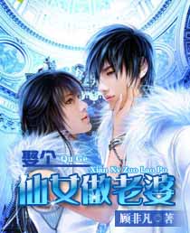 Ȣ����Ů������