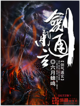 ����ͨ��