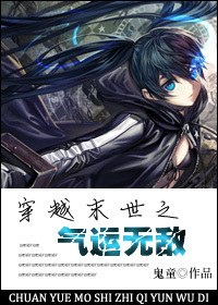 ��Խĩ��֮�����޵�