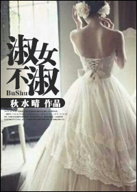 ��Ů�������