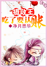 ������,����Ҫ���ˣ�