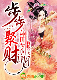 ����Ů��,�����۲�ing