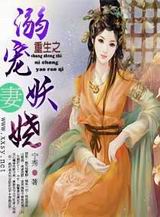 ����֮��������