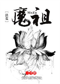 [���]ħ�����