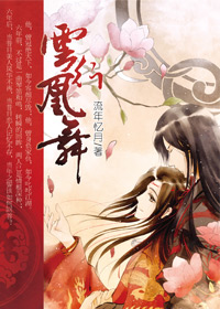 ���л������