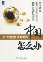 �й���ô��-���λ�Σ���ı��������