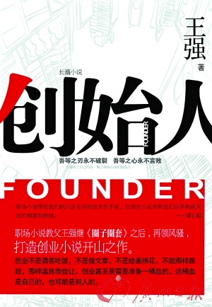 ��ʼ�˷���