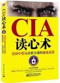 cia����������
