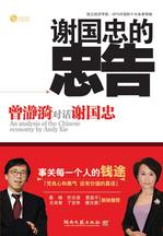 л���ҵ��Ҹ����