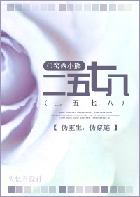 �����߰˷���