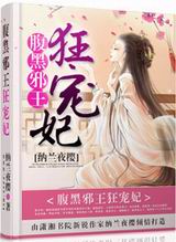 ����а�������