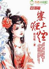 ���Ͽ���