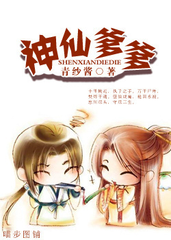 ���ɵ���