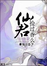 �ɾ������ô������