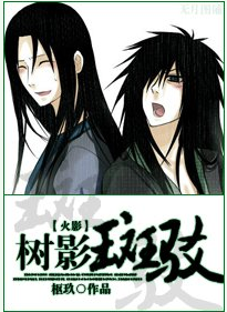 [��Ӱ]��Ӱ�߲�