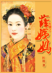 ��¥֮Ѧ����