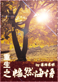 ����֮�Ȼ�������