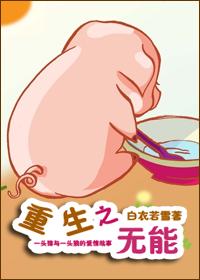 ����֮����