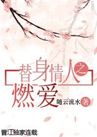 ��������֮ȼ��