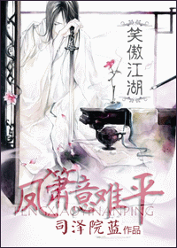 Ц��-��������ƽ