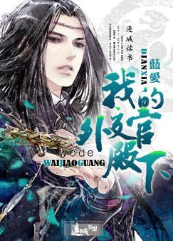 �ҵ��⽻�ٵ���