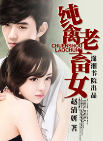 ��������Ů