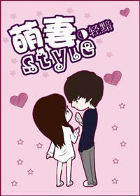 ����style����