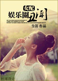 [Ů��]����Ȧ���ŷ���