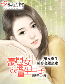 ���ż�Ů����������