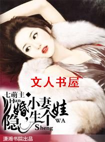 ����С��,�����޷���