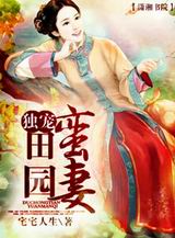 ������԰����