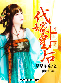 ���޻ʺ󴳾���