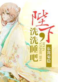 ����,ϴϴ˯��