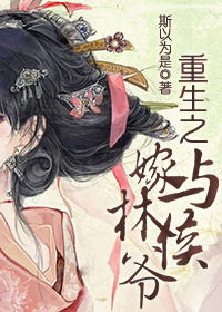 ����֮�����ֺ�ү����