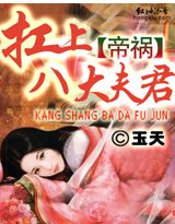 �ۻ�:���ϰ˴�������