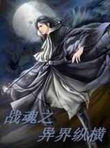 ս��֮����ݺ�